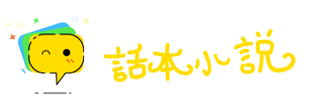 云雾迷蒙网